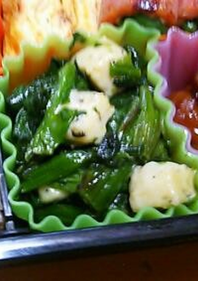 ほうれん草炒めinチーズ-レシピのメイン写真