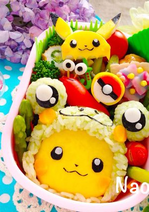 キャラ弁★かえるピカチュウ♬梅雨弁-レシピのメイン写真