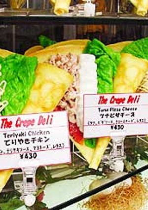クレープ-レシピのメイン写真
