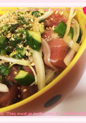 マグロのポキ丼-レシピのメイン写真