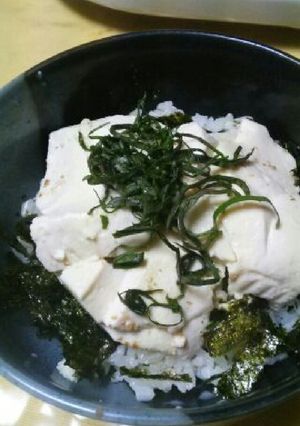 とうふ丼-レシピのメイン写真