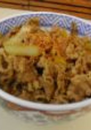 牛丼-レシピのメイン写真