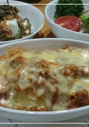 コストコ★トマトソースを使ったグラタン-レシピのメイン写真