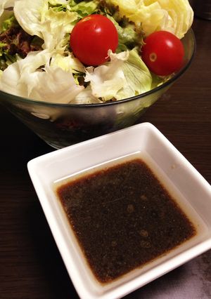 醤油ベースの特製和風ドレッシング-レシピのメイン写真