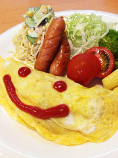 挽肉と野菜のオムレツ-レシピのメイン写真