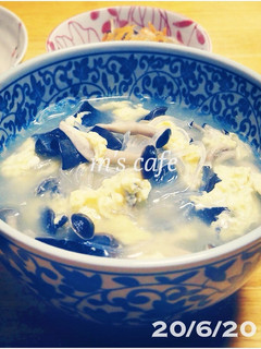 きくらげと春雨のスープ-レシピのメイン写真