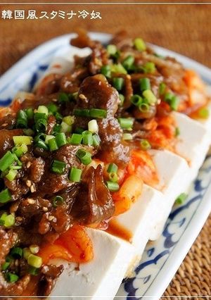 夏バテをぶっ飛ばそう！韓国風スタミナ冷奴-レシピのメイン写真