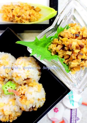 油揚げΨ生姜と茗荷の香味そぼろ-レシピのメイン写真