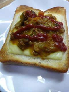 キーマカレーのチーズトースト-レシピのメイン写真