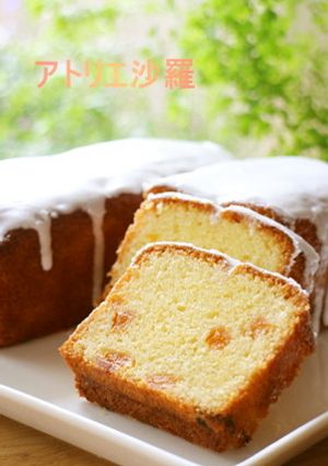 大人味♪甘酸っぱく爽やか❤あんずケーキ❤-レシピのメイン写真