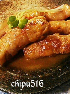 20分簡単 子供が喜ぶ肉巻き お弁当にも-レシピのメイン写真