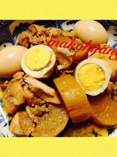 ☆大根と鶏肉 ゆで卵の甘酢煮☆-レシピのメイン写真
