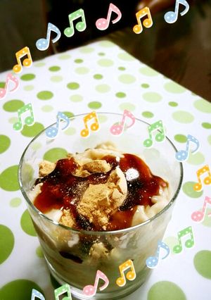 豆腐のヨナナス♡フルグラパフェ♪-レシピのメイン写真