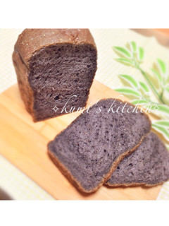 黒ごま食パン❀ごまた〜っぷり❀-レシピのメイン写真