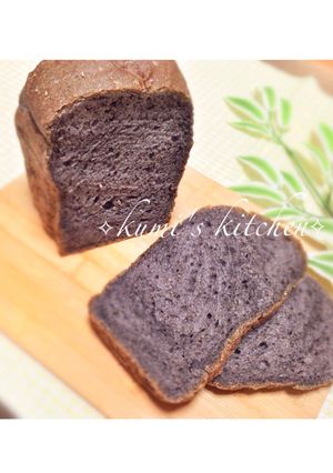 黒ごま食パン❀ごまた〜っぷり❀-レシピのメイン写真