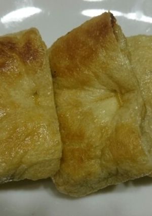 納豆きんちゃく-レシピのメイン写真