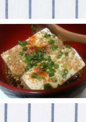 コチュぽん豆腐-レシピのメイン写真