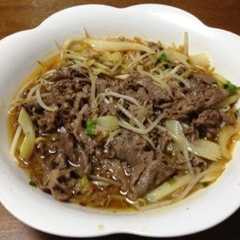 รูปของ 辛ラーメンで簡単。水煮牛肉