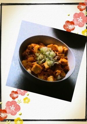 大根デ麻婆-レシピのメイン写真