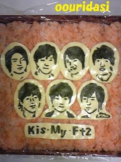 キスマイ 運動会 キャラ弁-レシピのメイン写真