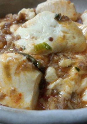 ウチの麻婆豆腐！-レシピのメイン写真