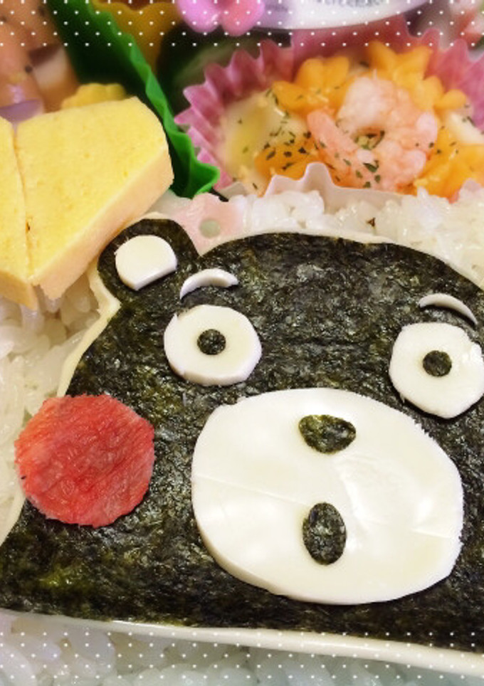 キャラ弁 簡単らくらく くまモン-レシピのメイン写真