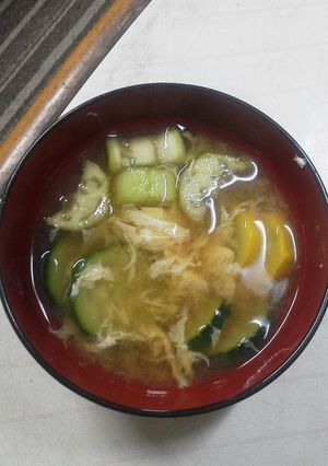 ズッキーニとナスの味噌汁-レシピのメイン写真