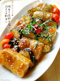 ✴︎豚巻き高野豆腐&茄子の甘酢あん✴︎-レシピのメイン写真