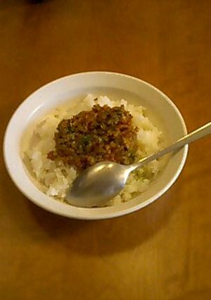 我が家のドライカレー♪-レシピのメイン写真