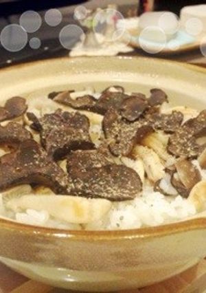 トリュフの炊き込み土鍋ご飯-レシピのメイン写真