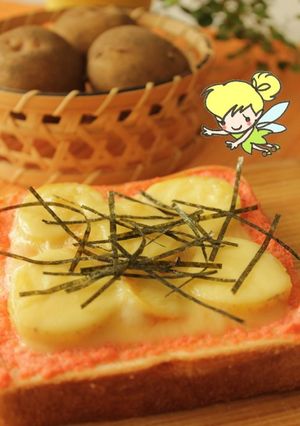 新じゃがホクホク♡明太じゃがチートースト-レシピのメイン写真