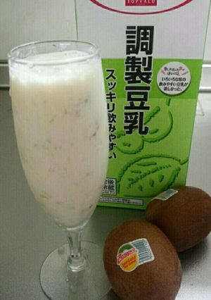 豆乳キウイジュース-レシピのメイン写真