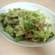 ❁キャベツの肉味噌炒め〜バター風味〜❁
