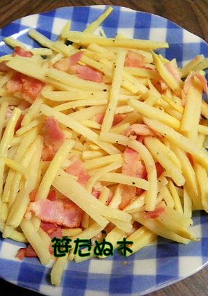 たけのことベーコンの炒めもの-レシピのメイン写真