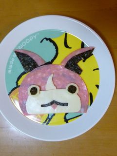ハムとチーズと海苔で「ジバニャン」-レシピのメイン写真