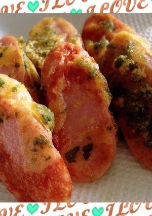 魚肉ソーセージの磯辺揚げ カレー風味-レシピのメイン写真