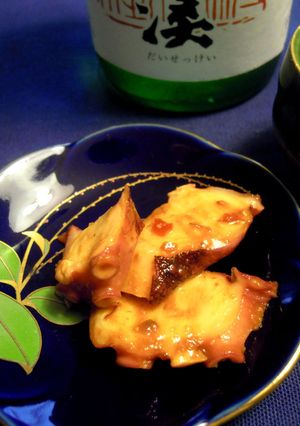 蛸のピリ辛ゆず味噌和え-レシピのメイン写真