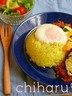 絶品♥彩り夏野菜のドライカレー♥-レシピのメイン写真