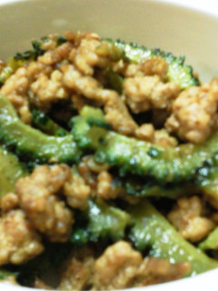 ゴーヤとミンチのカレー味保存食-レシピのメイン写真