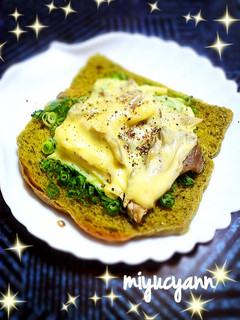 まいたけチーズトースト-レシピのメイン写真