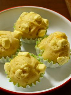 ゴロゴロクリームチーズの蒸しパン★-レシピのメイン写真