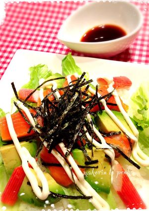 ランチ♫アボカドとサーモンのサラダライス-レシピのメイン写真