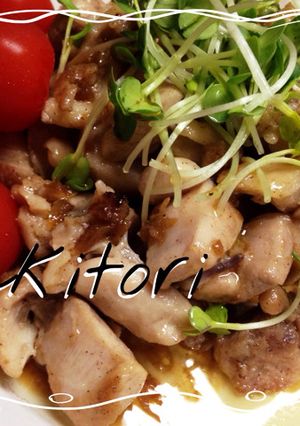 オシャレ焼き鳥 in 塩レモン-レシピのメイン写真