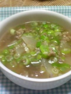 牛肉と大根のスープ☆-レシピのメイン写真