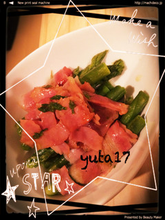 アスパラベーコン-レシピのメイン写真
