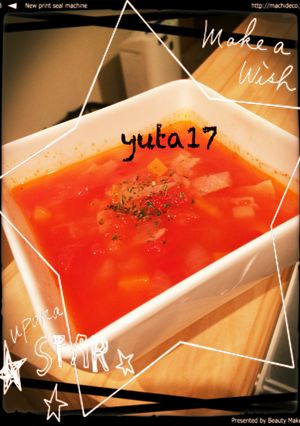田舎風ミネストローネ-レシピのメイン写真