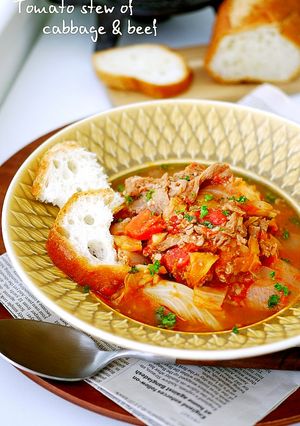 煮込み10分♪牛肉とキャベツのトマト煮-レシピのメイン写真