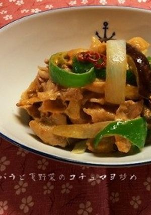 豚バラと夏野菜のコチュマヨ炒め-レシピのメイン写真