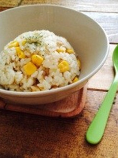 炊飯器にお任せ*ツナコーンピラフ-レシピのメイン写真