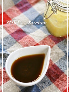 ⁑YUKI⁑の塩レモンぽん酢★醤油-レシピのメイン写真